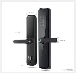 斜角度把手指紋鎖 升級(jí)防貓眼開鎖功能，守護(hù)家門安全